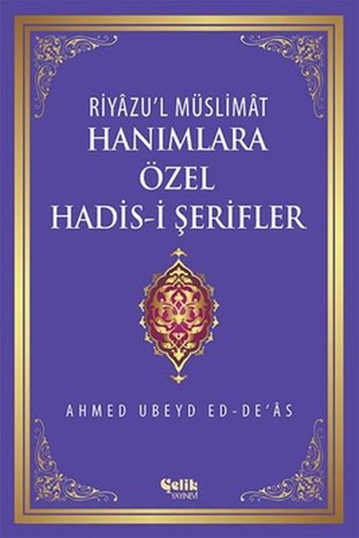 riyazu-l-muslimat-hanimlara-ozel-hadis-i-serifler