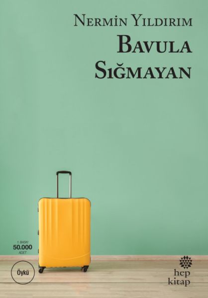 bavula-sigmayan-74242