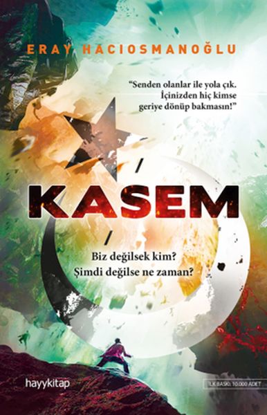 kasem-191601