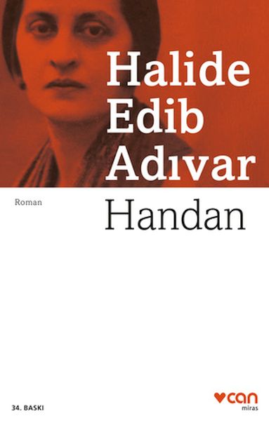 handan-198292