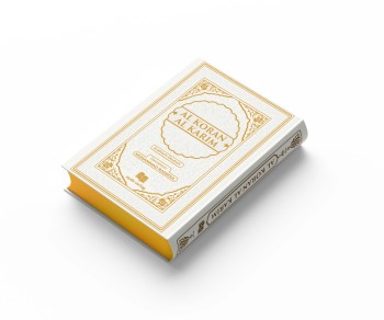 al-koran-al-karim-weiss-gold